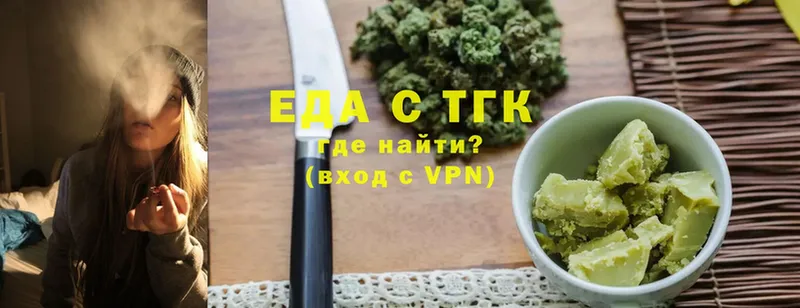 Cannafood марихуана  Олёкминск 