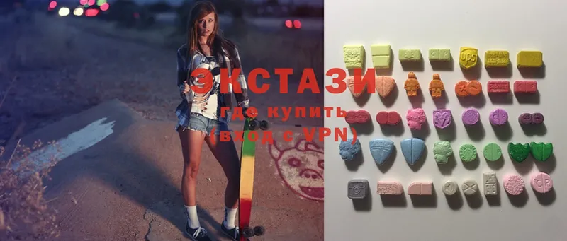 Ecstasy MDMA  маркетплейс официальный сайт  Олёкминск 