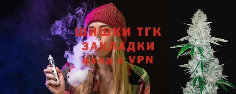 гидра зеркало  Олёкминск  Бошки марихуана LSD WEED  купить наркоту 